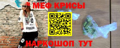 герыч Бугуруслан