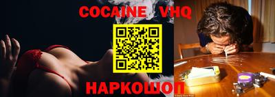 прущие крисы Будённовск