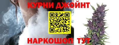 прущие крисы Будённовск