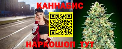 прущие крисы Будённовск