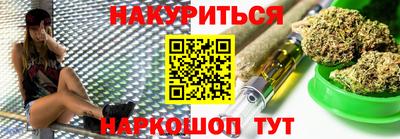 прущие крисы Будённовск