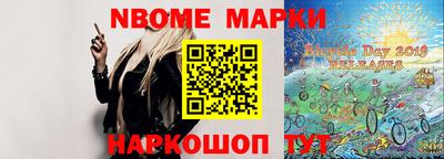 герыч Бугуруслан