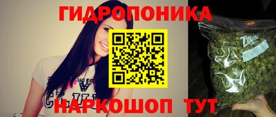 прущий лед Бузулук
