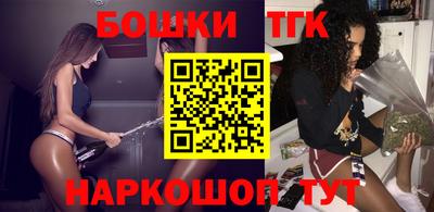 прущий лед Бузулук
