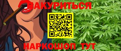 прущий лед Бузулук