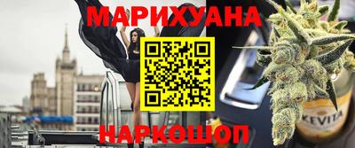 прущие крисы Будённовск