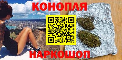 прущий лед Бузулук