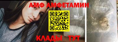 прущие крисы Будённовск