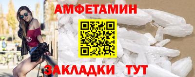 прущие крисы Будённовск