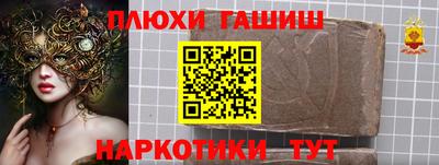 прущие крисы Будённовск