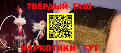 прущий лед Бузулук