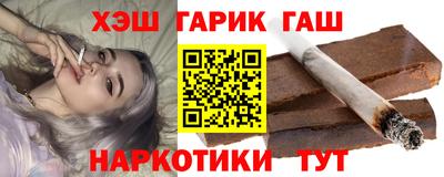 герыч Бугуруслан