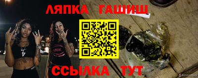 герыч Бугуруслан