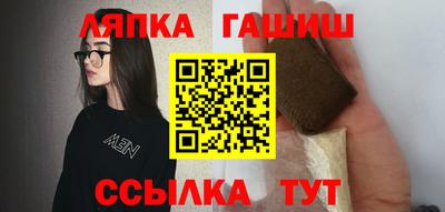 прущий лед Бузулук
