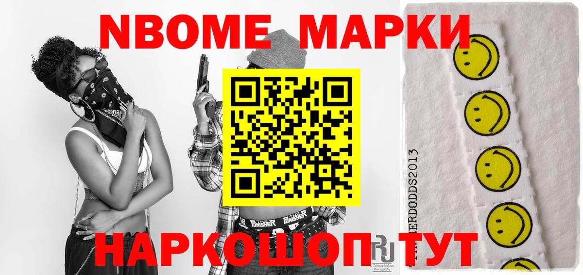 ЛСД экстази кислота Сегежа
